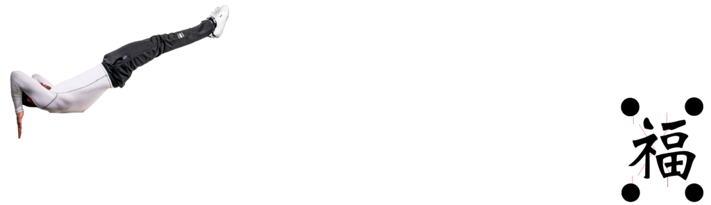 Logo von Personal Trainer Alexander Peters in weiß