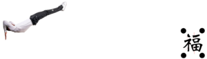 Logo von Personal Trainer Alexander Peters in weiß